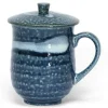 Blue Irabo Mug With Lid