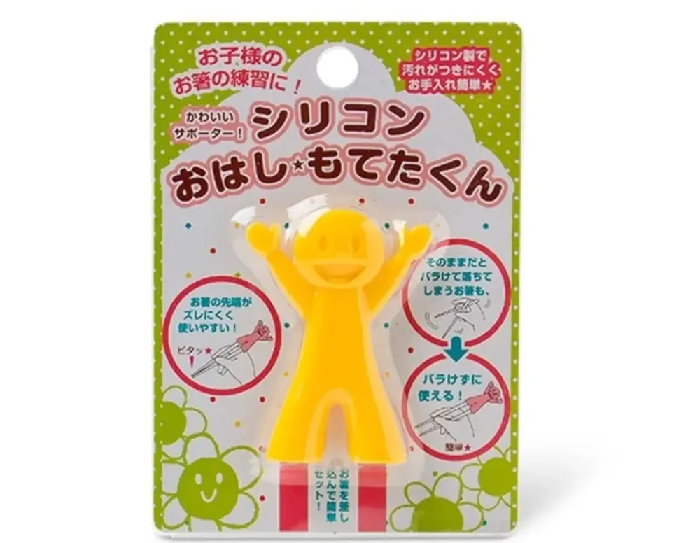 Chopstick Holder