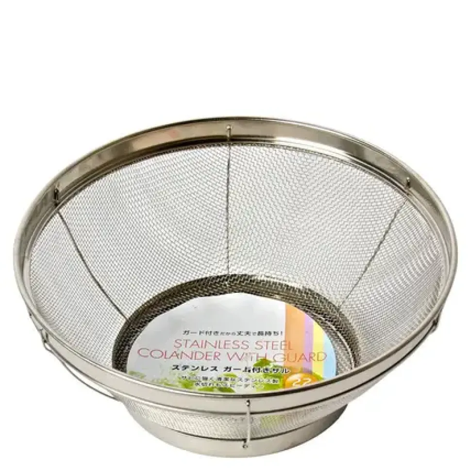 Colander 8.75"