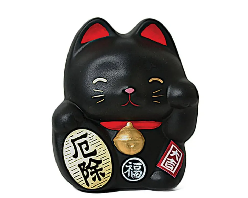 Feng Shui Fortune Cat Bank - Black