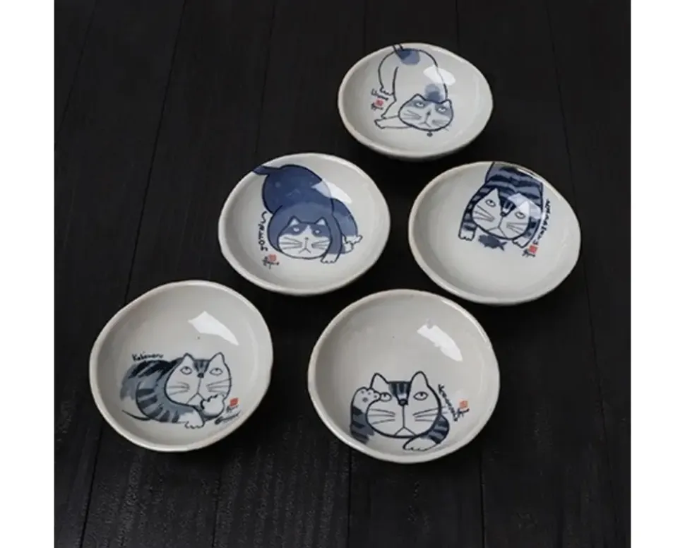 Kabamaru 4.25" Mini Dish Set