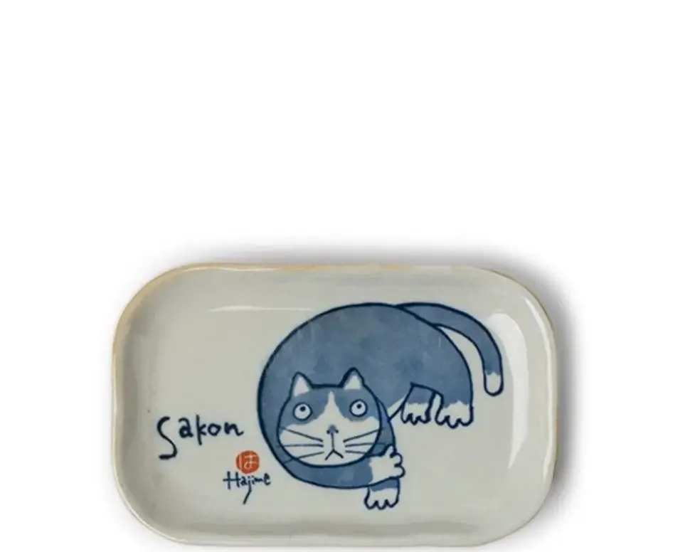 Kabamaru Rectangle Plate Set/5