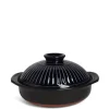 Kikka Blue Donabe Casserole 9"