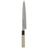 Knife Seki Yanagi 8-1/4"