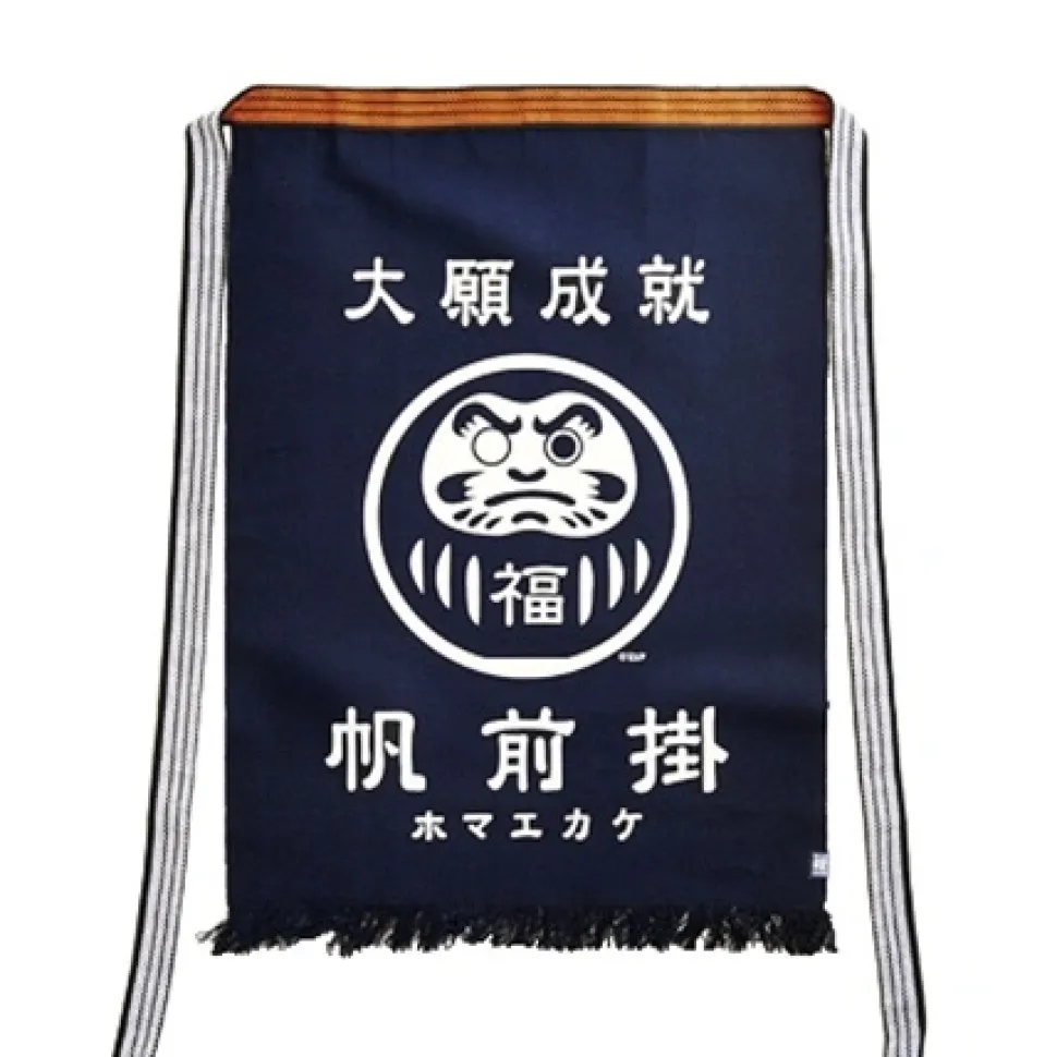 Maekake Canvas Apron - Daruma