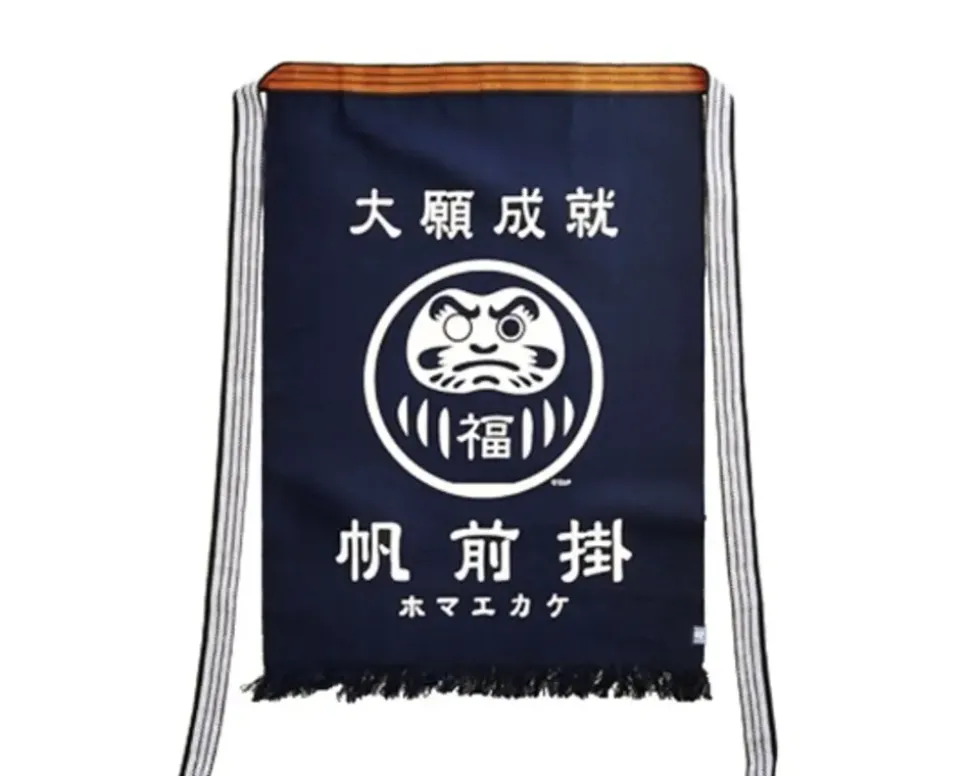 Maekake Canvas Apron - Daruma