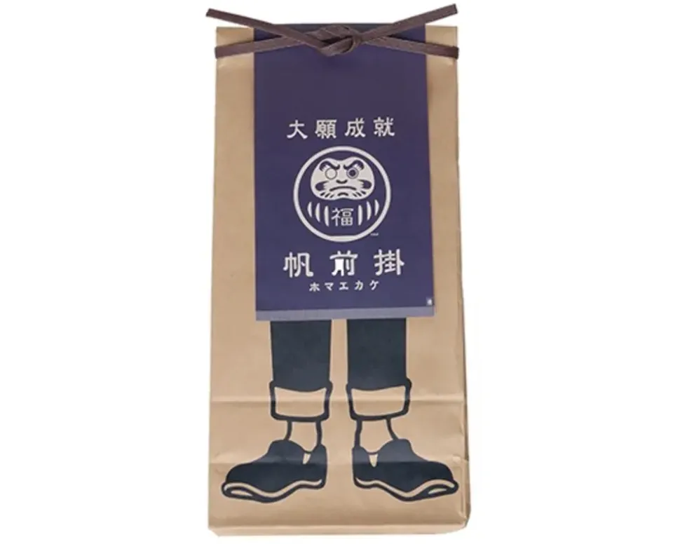 Maekake Canvas Apron - Daruma