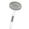 Mesh Skimmer 5.5" - Fine