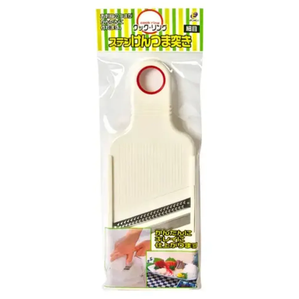Mini Slicer