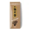 Morning Star - Frankincense