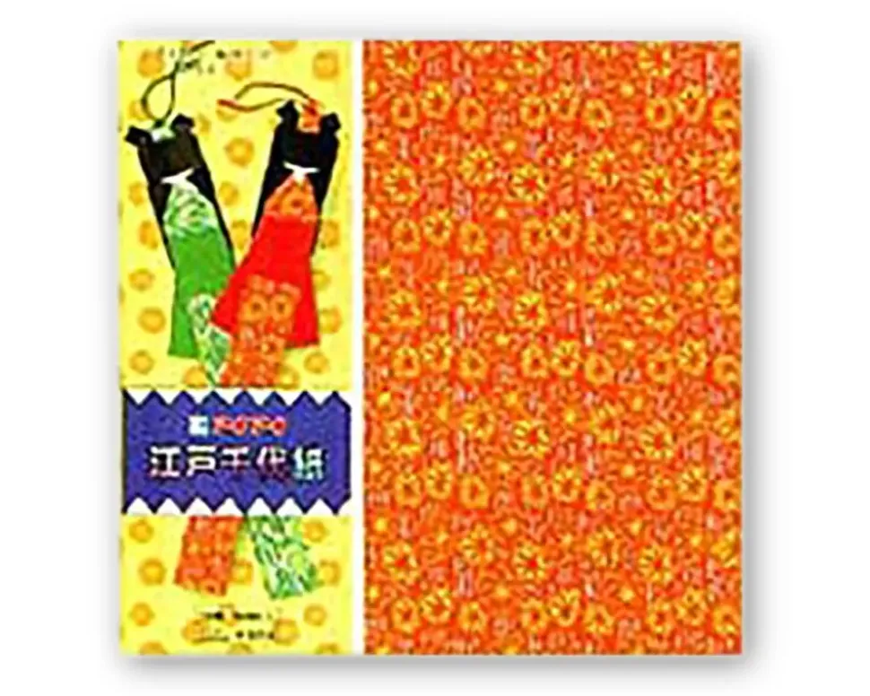 Origami Paper 6" Assorted