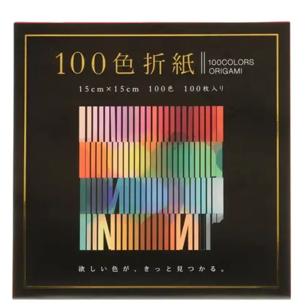 Origami Paper 6" Assorted