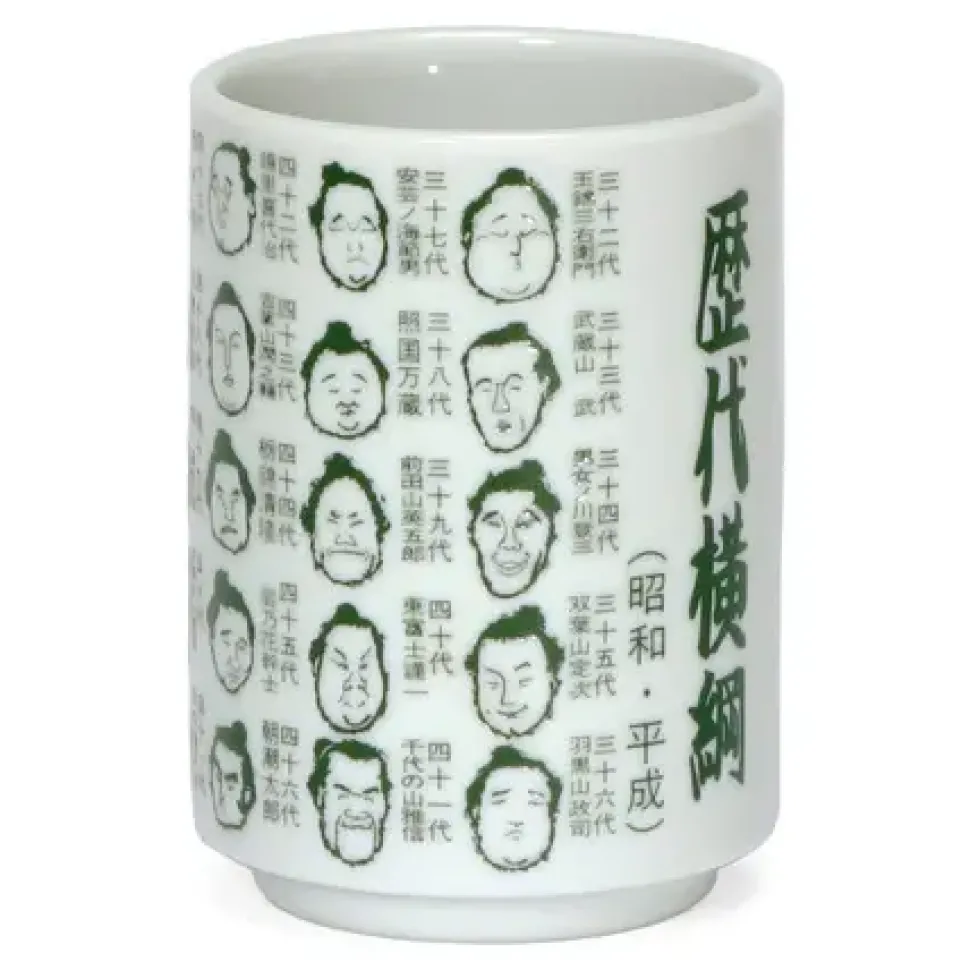 Sumo Champ 8 Oz. Teacup