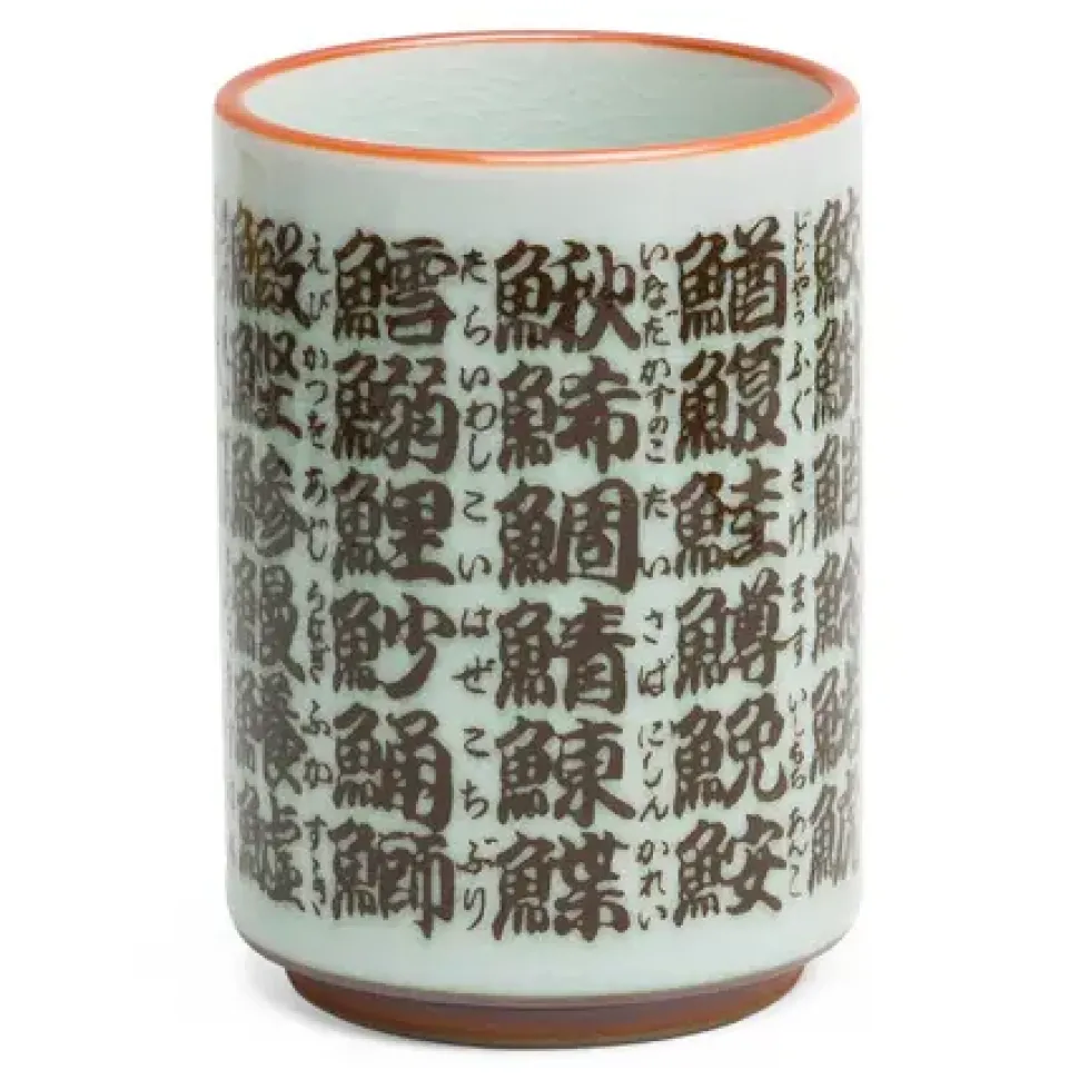 Sushi Crackle Teacup
