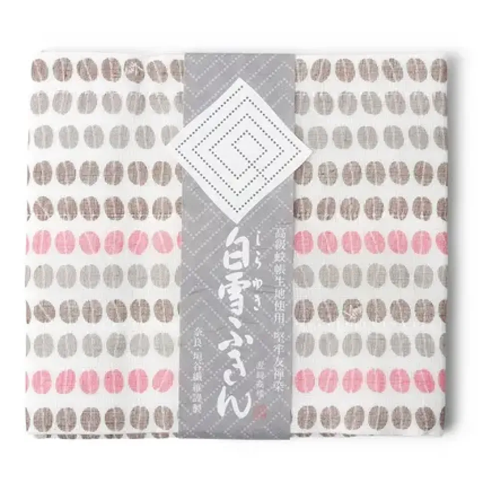 Towel Fuukin Pink Beans