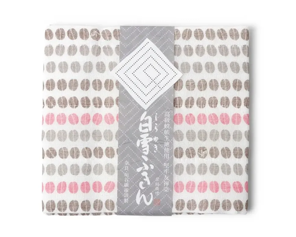 Towel Fuukin Pink Beans