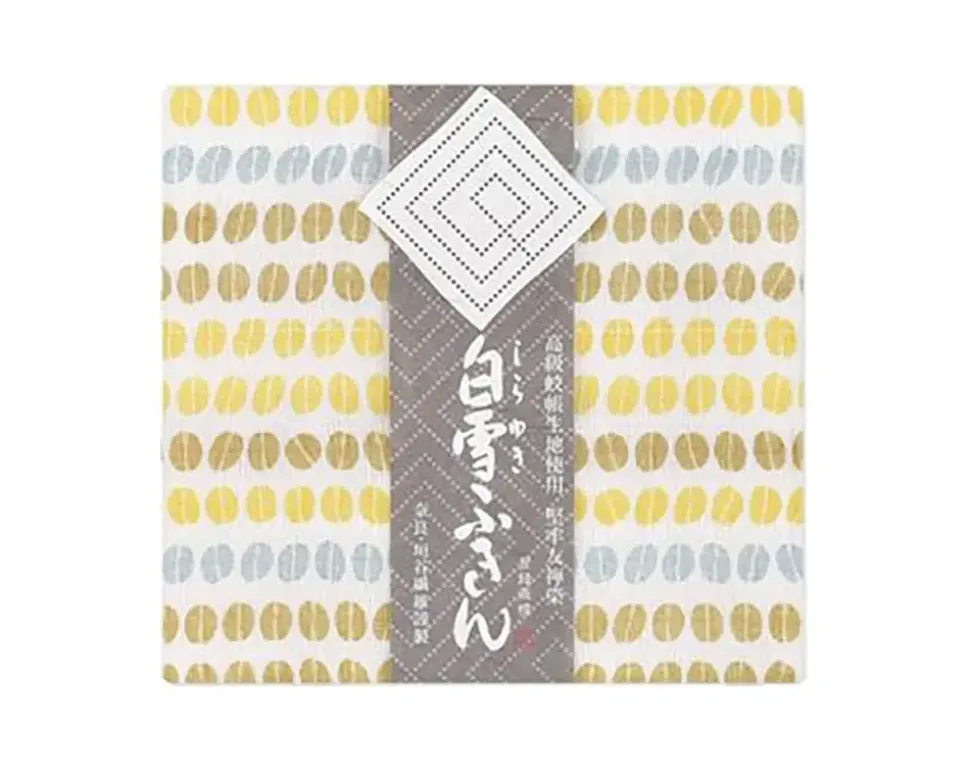 Towel Fuukin Yellow Beans